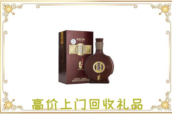伊犁哈萨克周边回收习酒